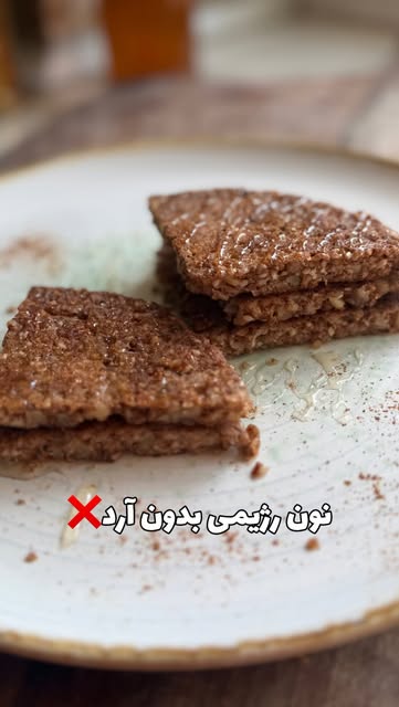 پست اینستاگرام DcOTUaRiT2x