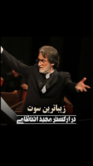 پست اینستاگرام DcOToKVAQWV