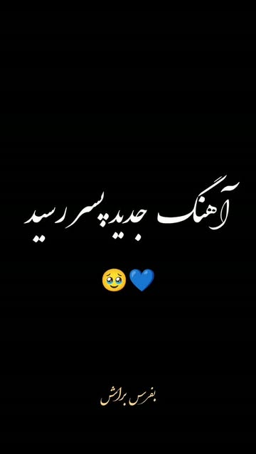 پست اینستاگرام DcOUOUgx9kj