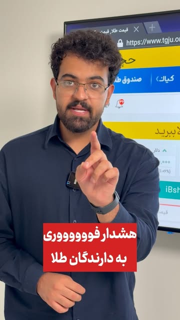 پست اینستاگرام DcOUbbwt3qw