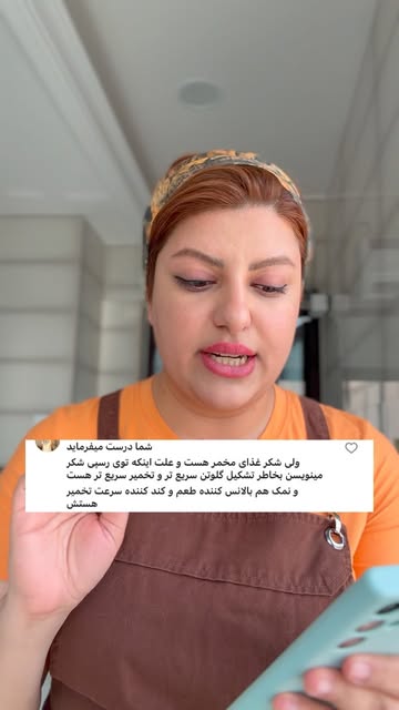 پست اینستاگرام DcOVh94oyAA