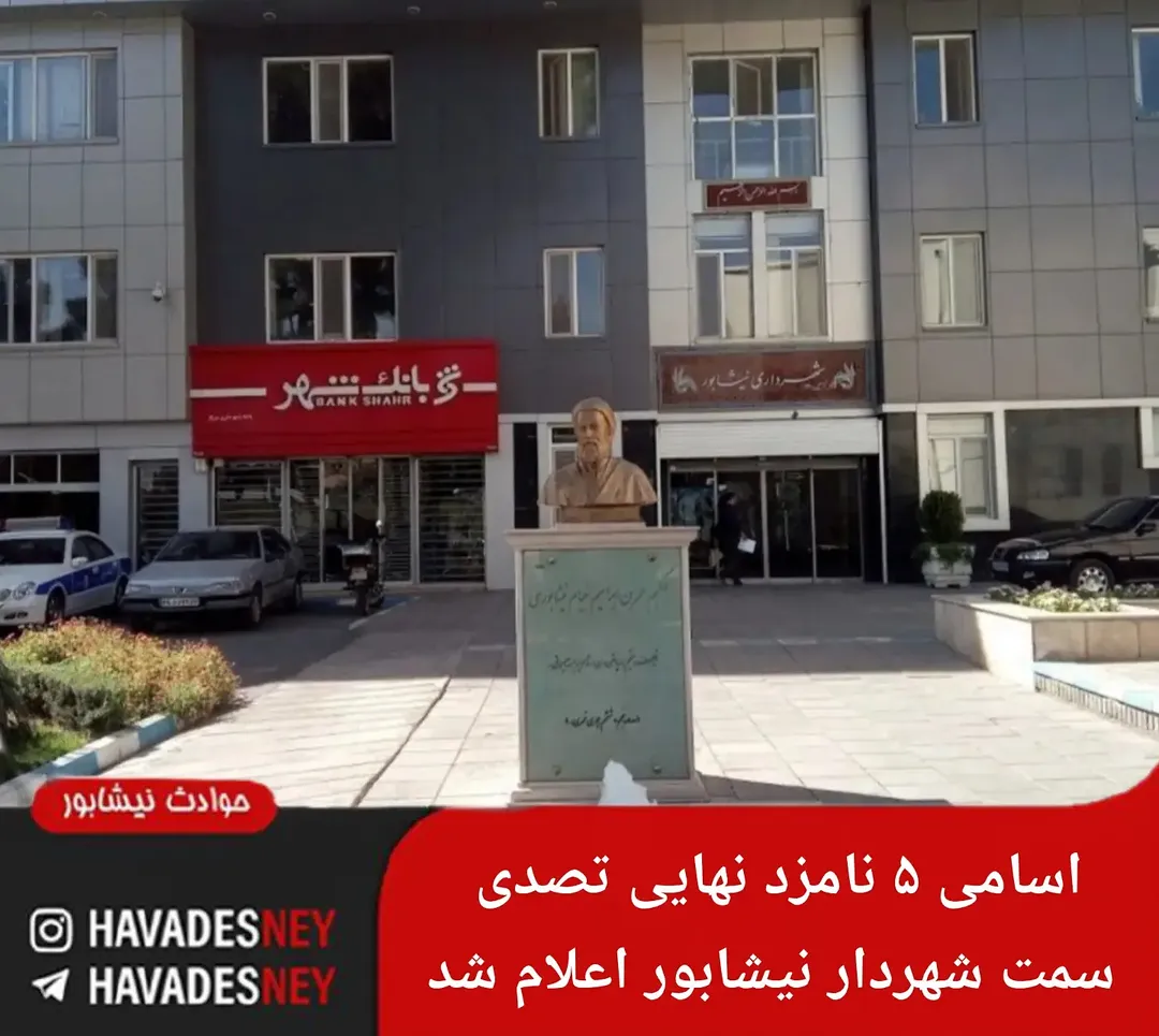 پست اینستاگرام DcOWBs1AzSi