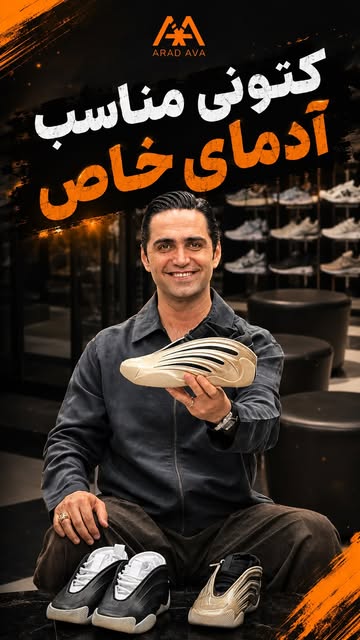 پست اینستاگرام DcOWIGasZS_