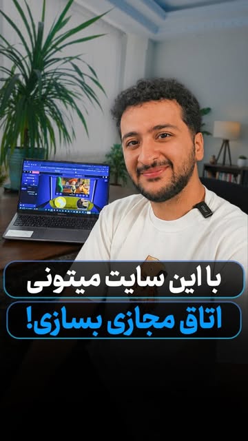 پست اینستاگرام DcOWnpDNyST