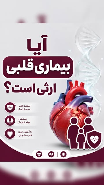 پست اینستاگرام DcOWoO7IFgc