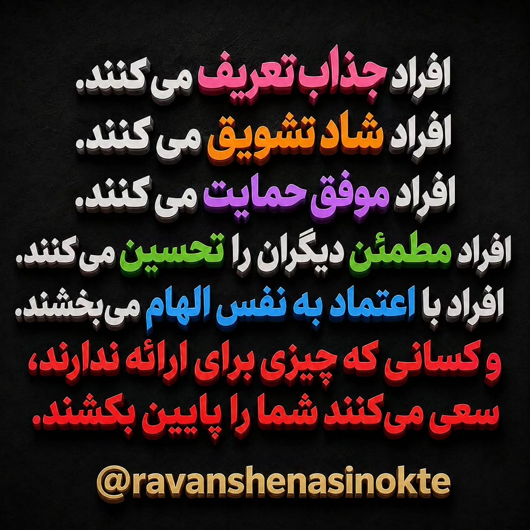 پست اینستاگرام DcOWupFsgQZ