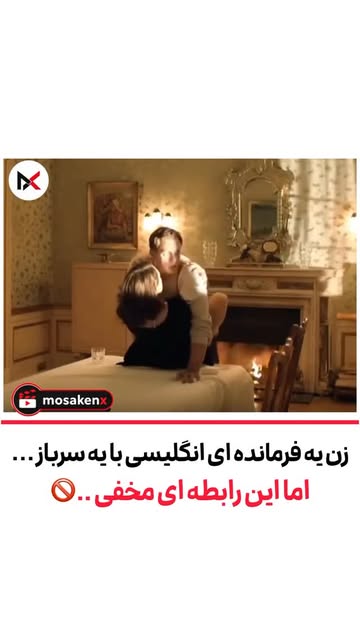پست اینستاگرام DcOX789st2U