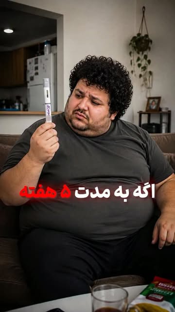 پست اینستاگرام DcOXfevMxTJ