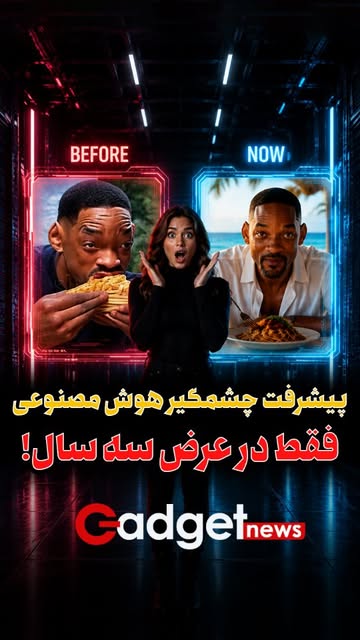 پست اینستاگرام DcOXl7bKOpA