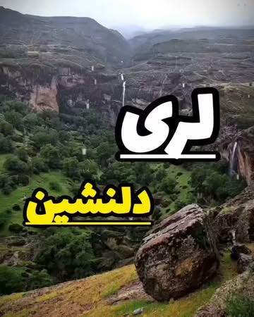 پست اینستاگرام DcOYQISRW9W