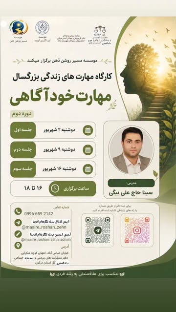 پست اینستاگرام DcOYh0uAA4c