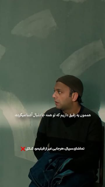 پست اینستاگرام DcOYyiyCAsK