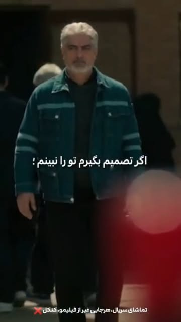 پست اینستاگرام DcOZJ3hshvX