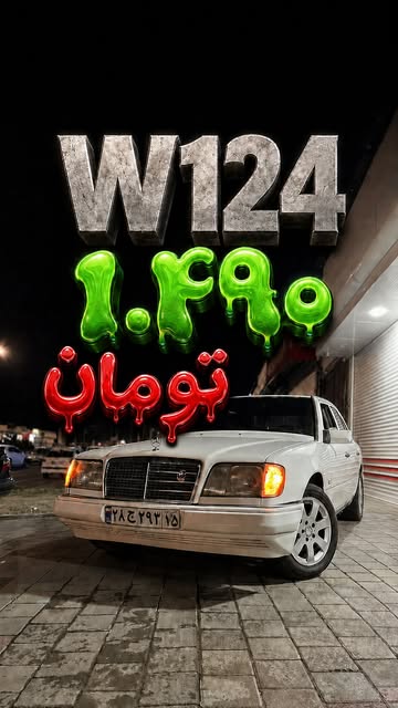 پست اینستاگرام DcOZOZ2IzFJ
