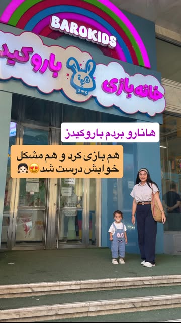 پست اینستاگرام DcOZiU3oGSC