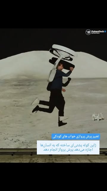 پست اینستاگرام DcOZjM-qOtx