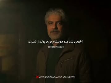 پست اینستاگرام DcO_uBBz-5y