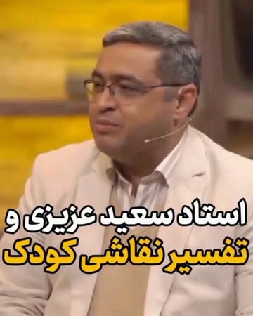 پست اینستاگرام DcOa_B1DZ-L