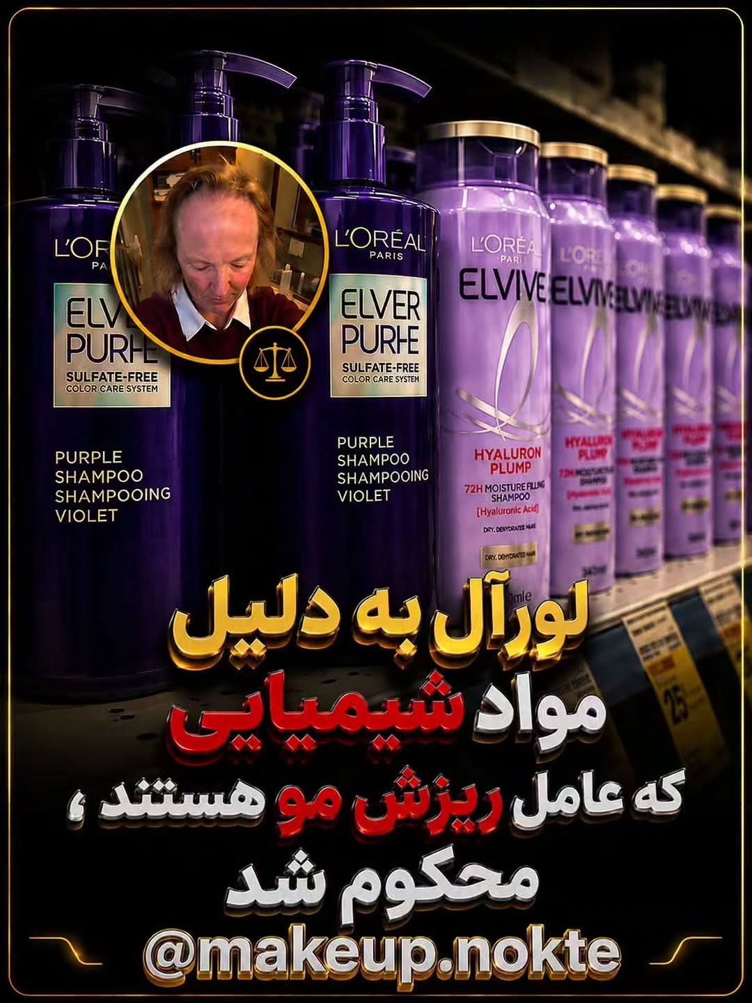 پست اینستاگرام DcOaa4ym4oS