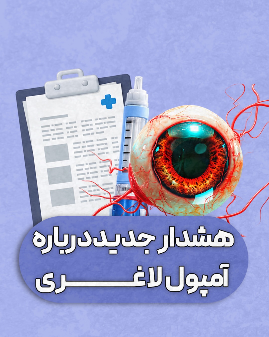 پست اینستاگرام DcOakTPDY6L