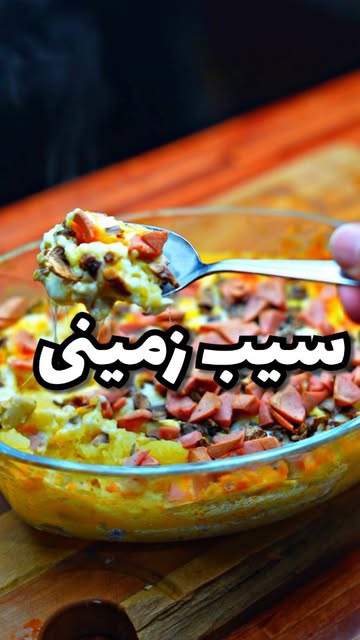 پست اینستاگرام DcObZYUo9lD