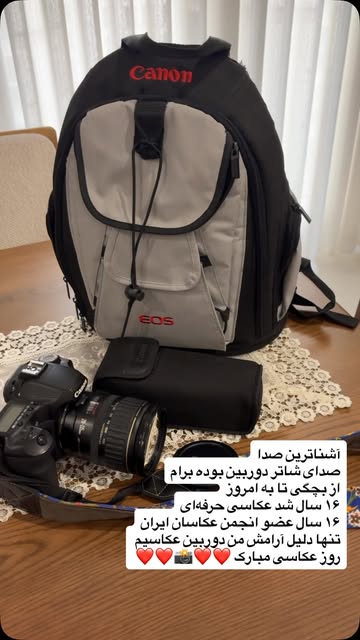 پست اینستاگرام DcObmg3zknM