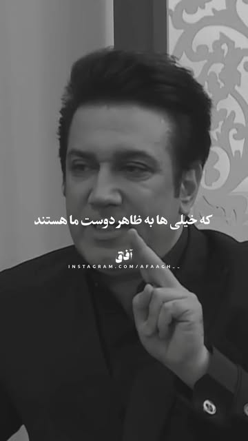 پست اینستاگرام DcOe1nLoyCl