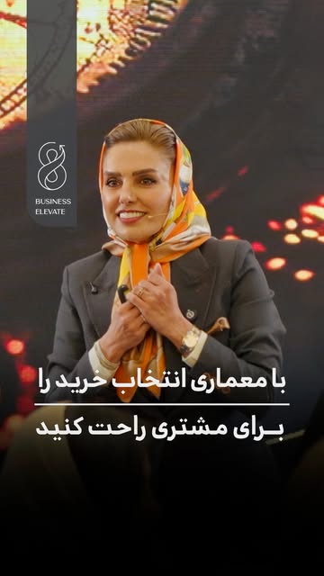 پست اینستاگرام DcOf3u5qgRY