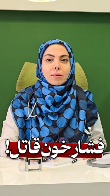 پست اینستاگرام DcOgK51N1qE