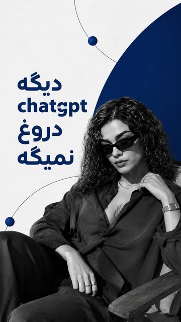 پست اینستاگرام DcOgmAsMLjU
