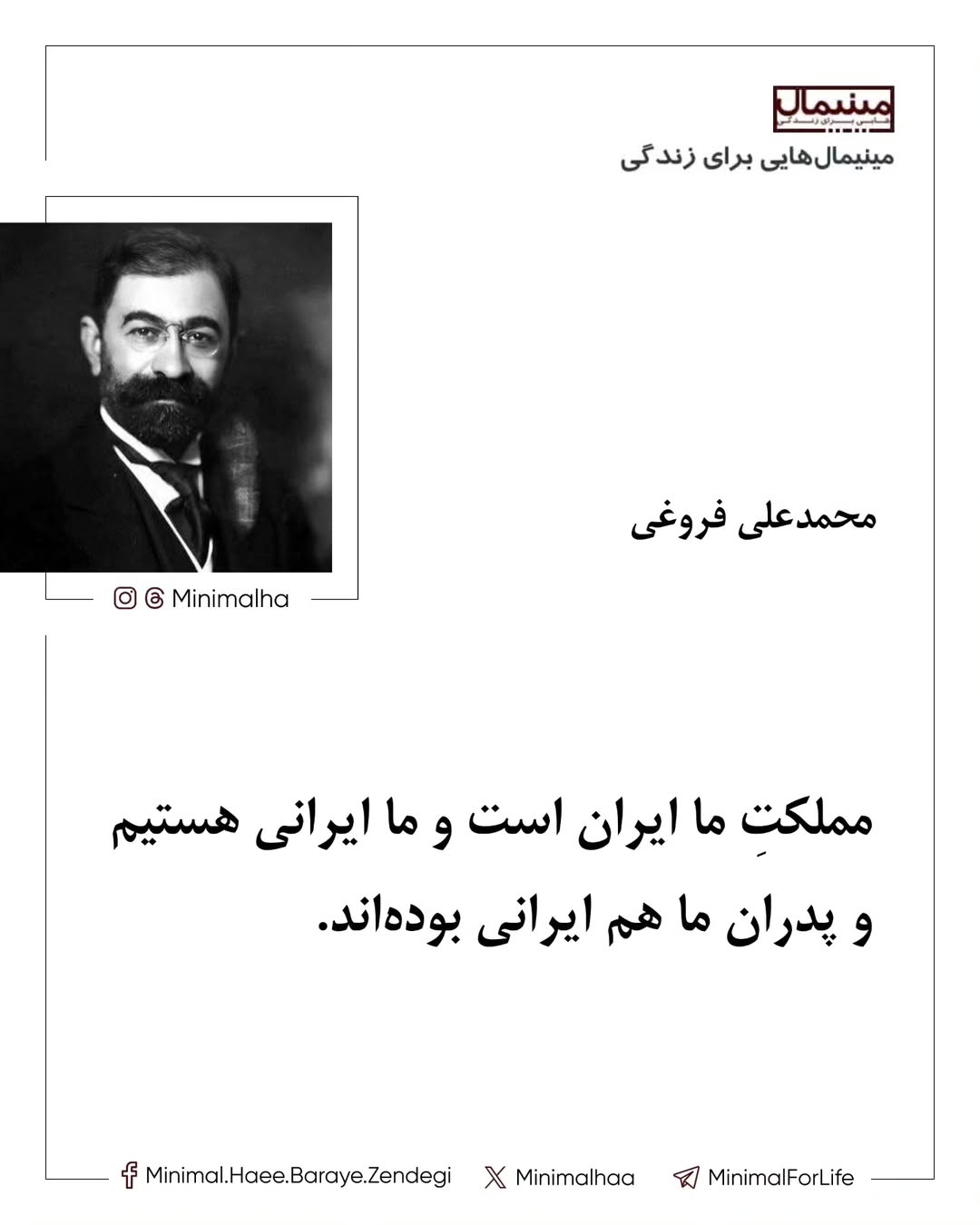پست اینستاگرام DcOhyB0xaSD