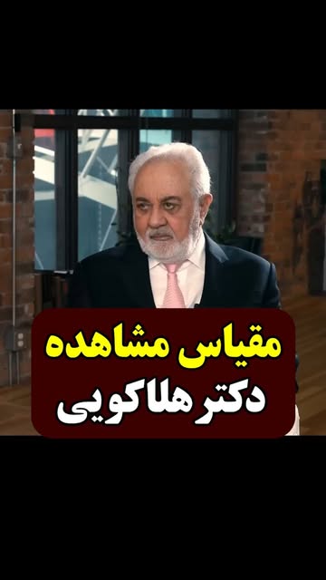 پست اینستاگرام DcOiBT2IjGQ