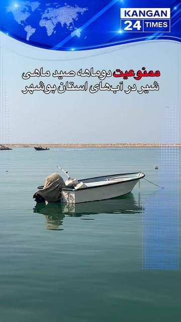 پست اینستاگرام DcOjUWhM-Im