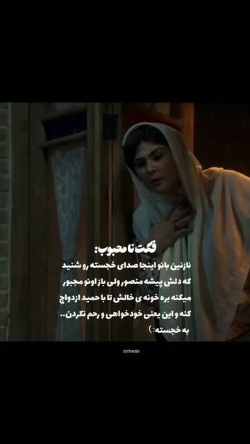 پست اینستاگرام DcOjW9oNaYX