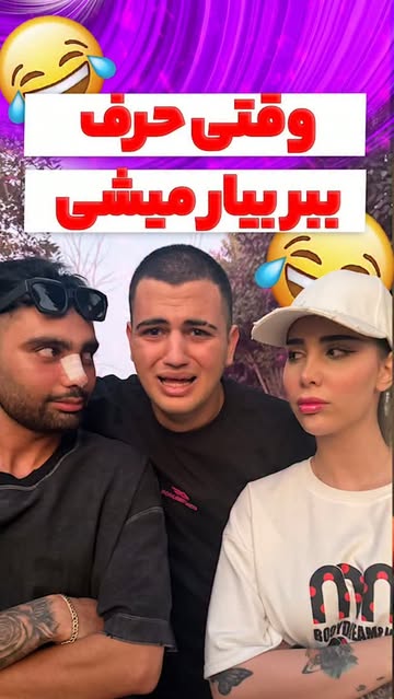 پست اینستاگرام DcOjXIDoqTq