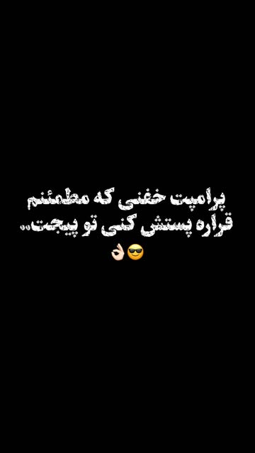 پست اینستاگرام DcOjsXJxVPB