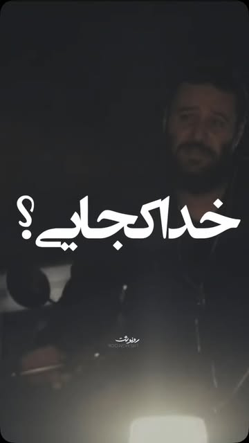 پست اینستاگرام DcOlSp1MwqZ