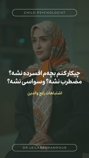 پست اینستاگرام DcOnzBBKL6g