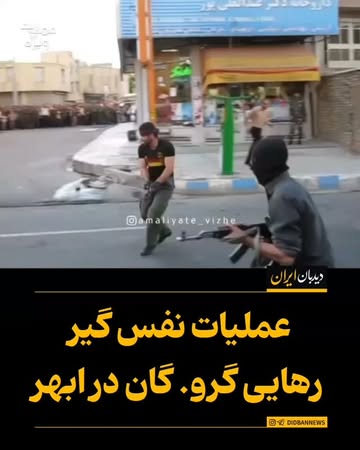 پست اینستاگرام DcOoG0WqB5M