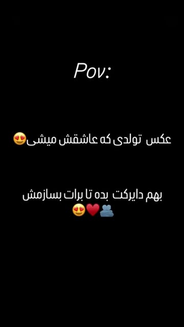 پست اینستاگرام DcOpE37Adhs