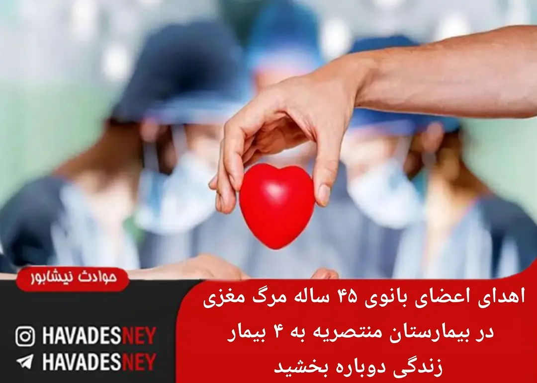 پست اینستاگرام DcOpJ4tgj_O