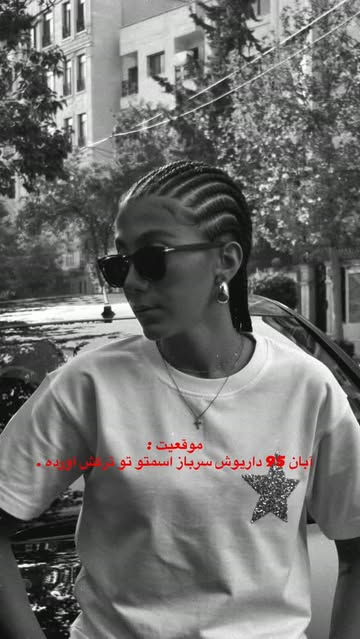 پست اینستاگرام DcOpe-nMr11