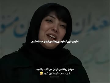 پست اینستاگرام DcOprC1o7RL