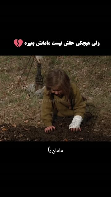 پست اینستاگرام DcOqAMGorrC