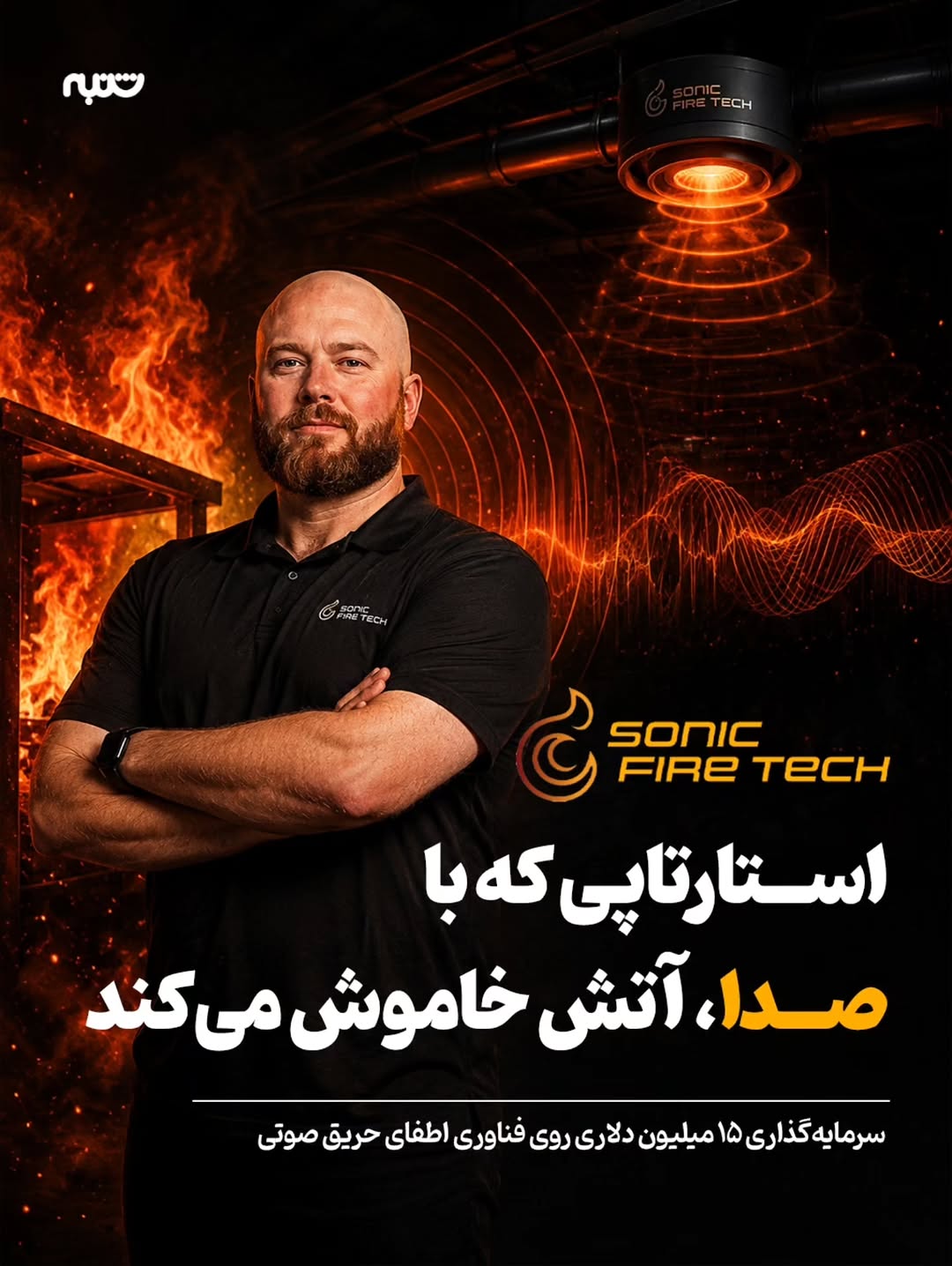 پست اینستاگرام DcOqN9NggS1