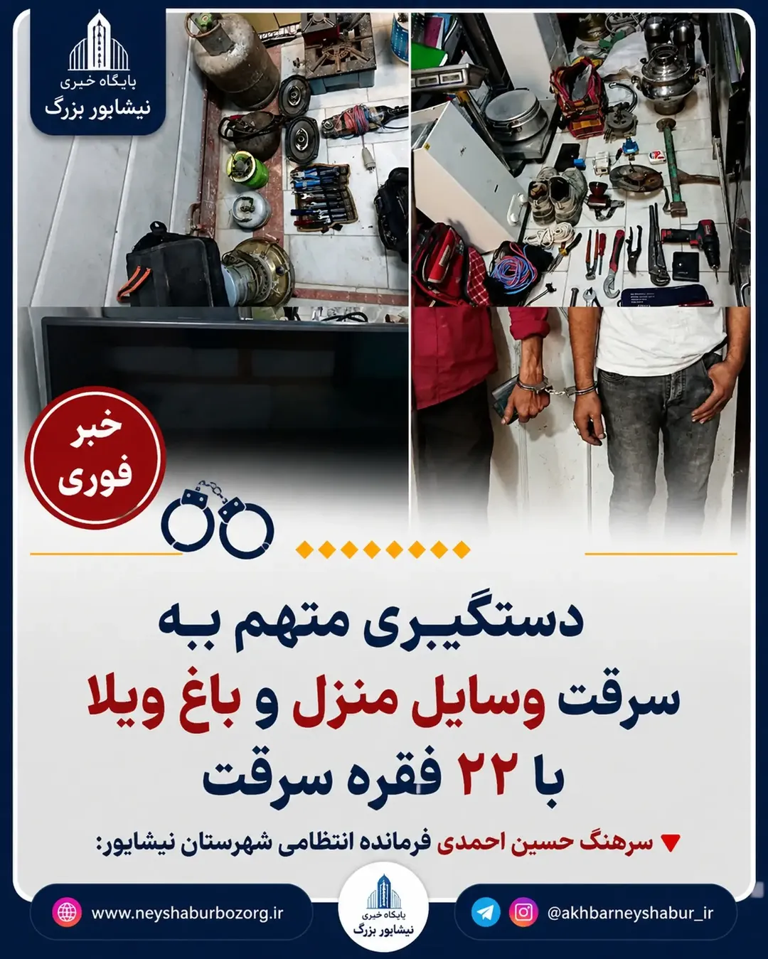پست اینستاگرام DcOqal0OcTV