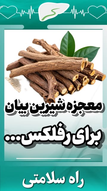 پست اینستاگرام DcOr0rwMAr7