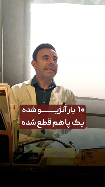 پست اینستاگرام DcOrI-ntbFJ