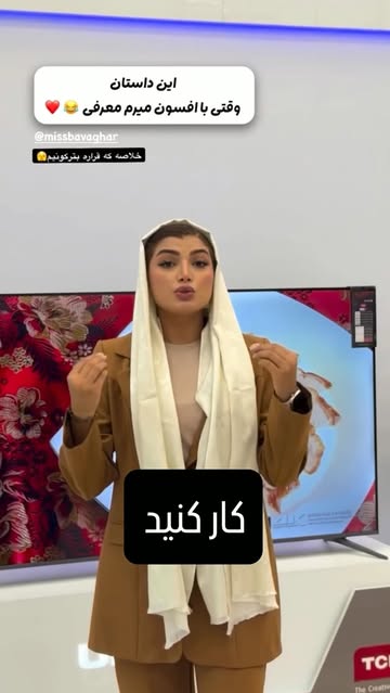 پست اینستاگرام DcOrLLqtzSQ