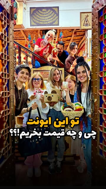 پست اینستاگرام DcOrTdLo7sD